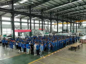 China Anhui Yongcheng Electronic and Mechanical Technology Co., Ltd. company profile