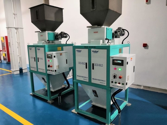 High Speed Quantitative Metering Equipment Granular Materials DCS-LD