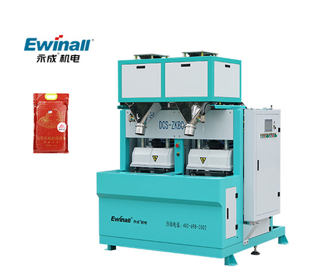 Two Sided Rice Vacuum Packing Machine Dcs-Zkbc-10 0.5 - 10kgGood Effect