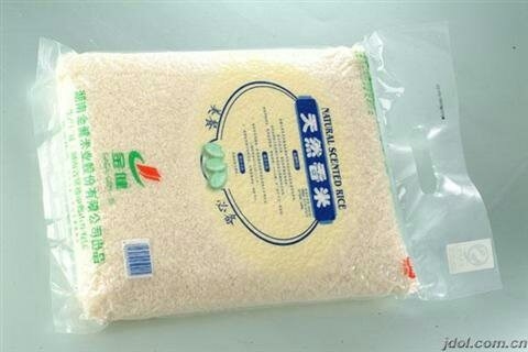 ISO Fully Auto Vacuum Grain Packing Machines 10kg 600 Bags / H