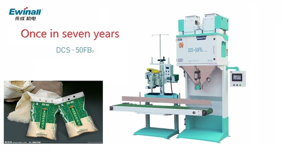 20kg 0.5MPa Rice Packing Machine High Speed Packaging Equipment 16.7L/ Min