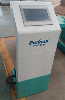 AC220V FRK Rice Blending Machine Anticorrosion For Bulk Materials