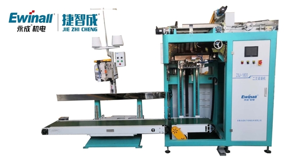 700mm 850mm High Speed Automatic Bagging Machine Line 5kg To 10kg
