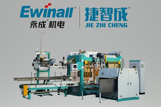 Soybean And Meal Bran Fully Automatic Powder Packing Machine 50kg 1240mm