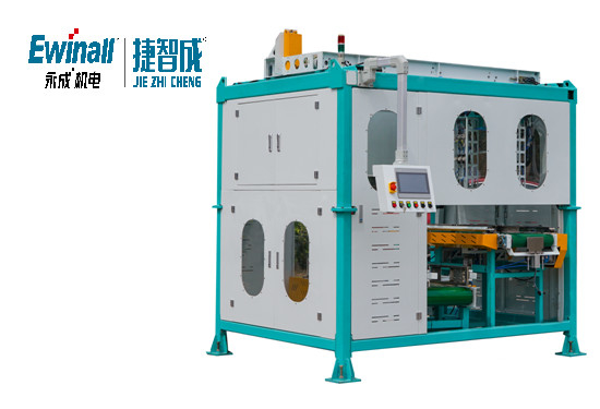 EWINALL Carton Box Vacuum Bag Packing Machine 4kw 1400 bags / H