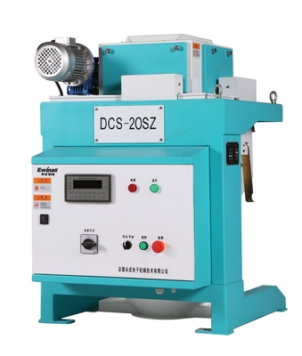 DCS 20SZ Grain Fortified Rice Mixing Machine QMS 140W 2 To 20t / H