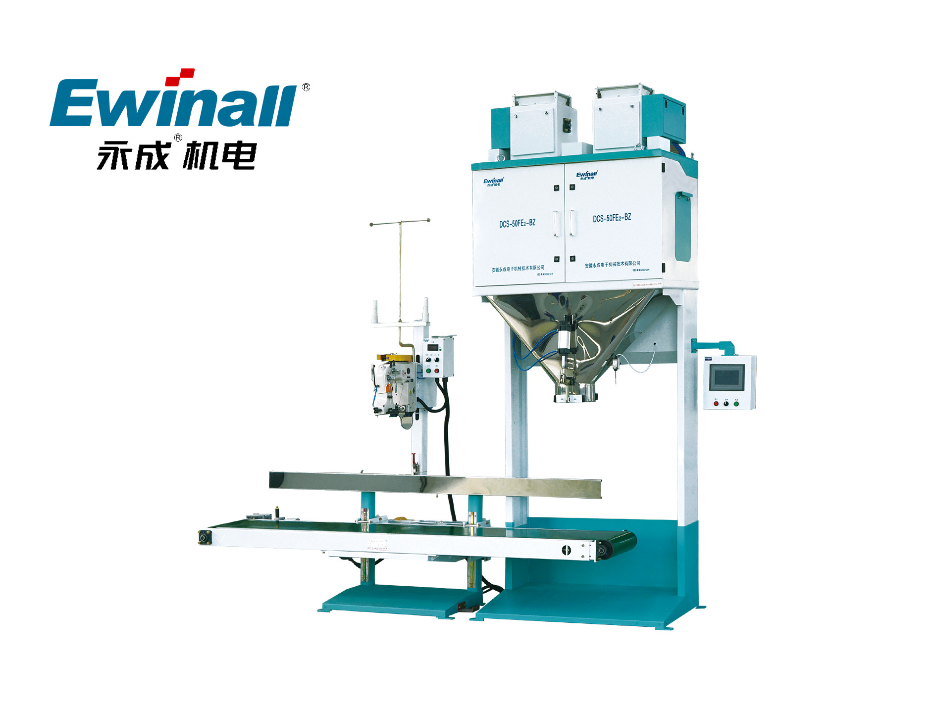 Quantitative Packaging Machines Of Granular Materials In Rice Seeds Feed