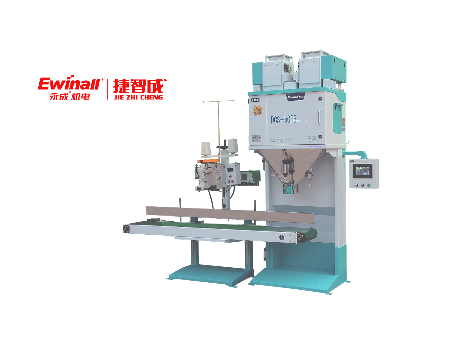 High Weighing Precision Grain Packing Machines DCS-50FB3+ 5 - 50KG Fast Packing