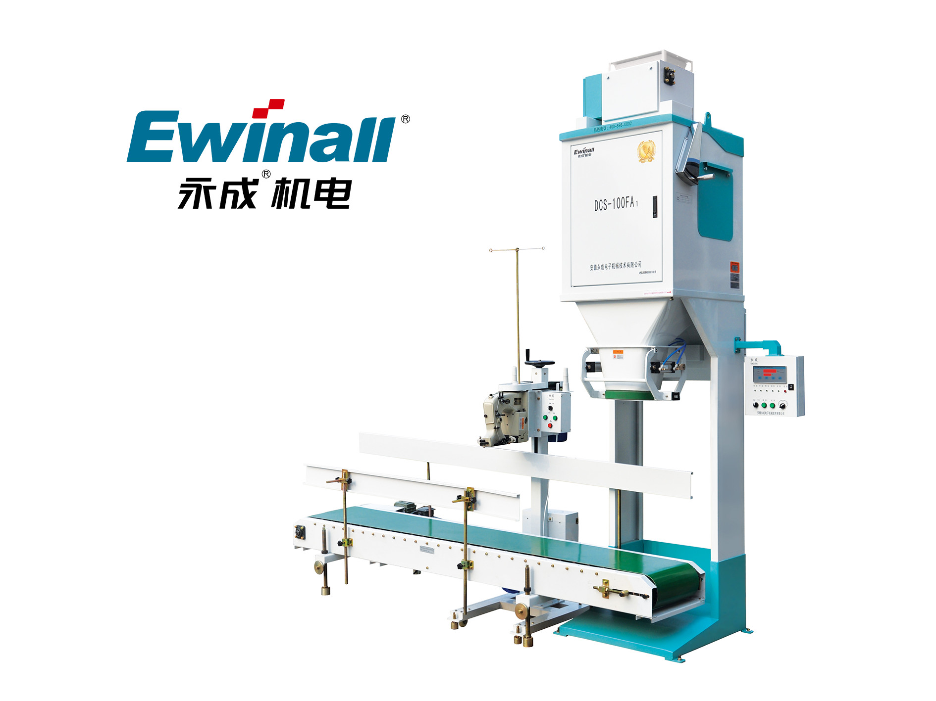 Grain Packing Machines DCS-100FA For Automatic Quantitative Packaging 50-100KG,Rice,Paddy,Wheat, Sugar And So On