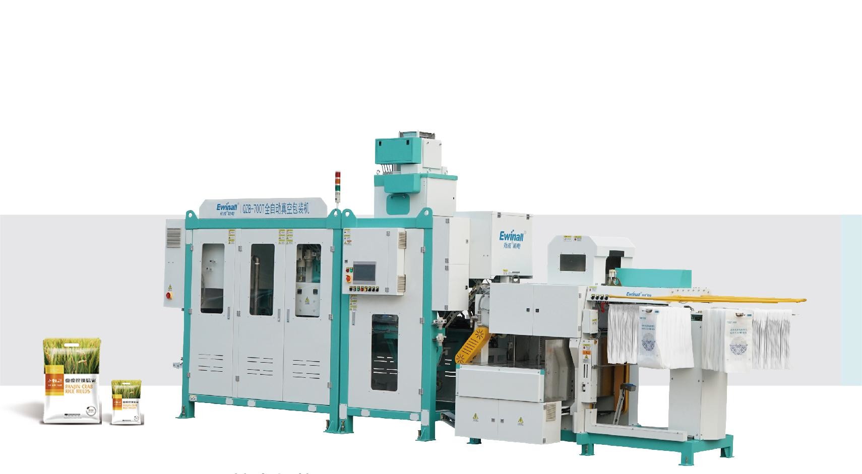 Rice Vacuum Packing Machine,Fully Automatic，QZB- 700T Packaging Unit Product，Two-Side Vacuum , Once Sealed