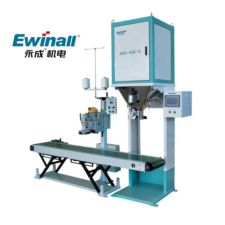 Quantitative Packing Machine DCS-50E-C,Suitable For Rice, Mung Beans, Soybeans, Feed, Plastic Particles, Etc.