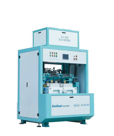 0.6Mpa Fully Automatic Rice Vacuum Packing Machine 6 Sides Brick Shape ISO9001