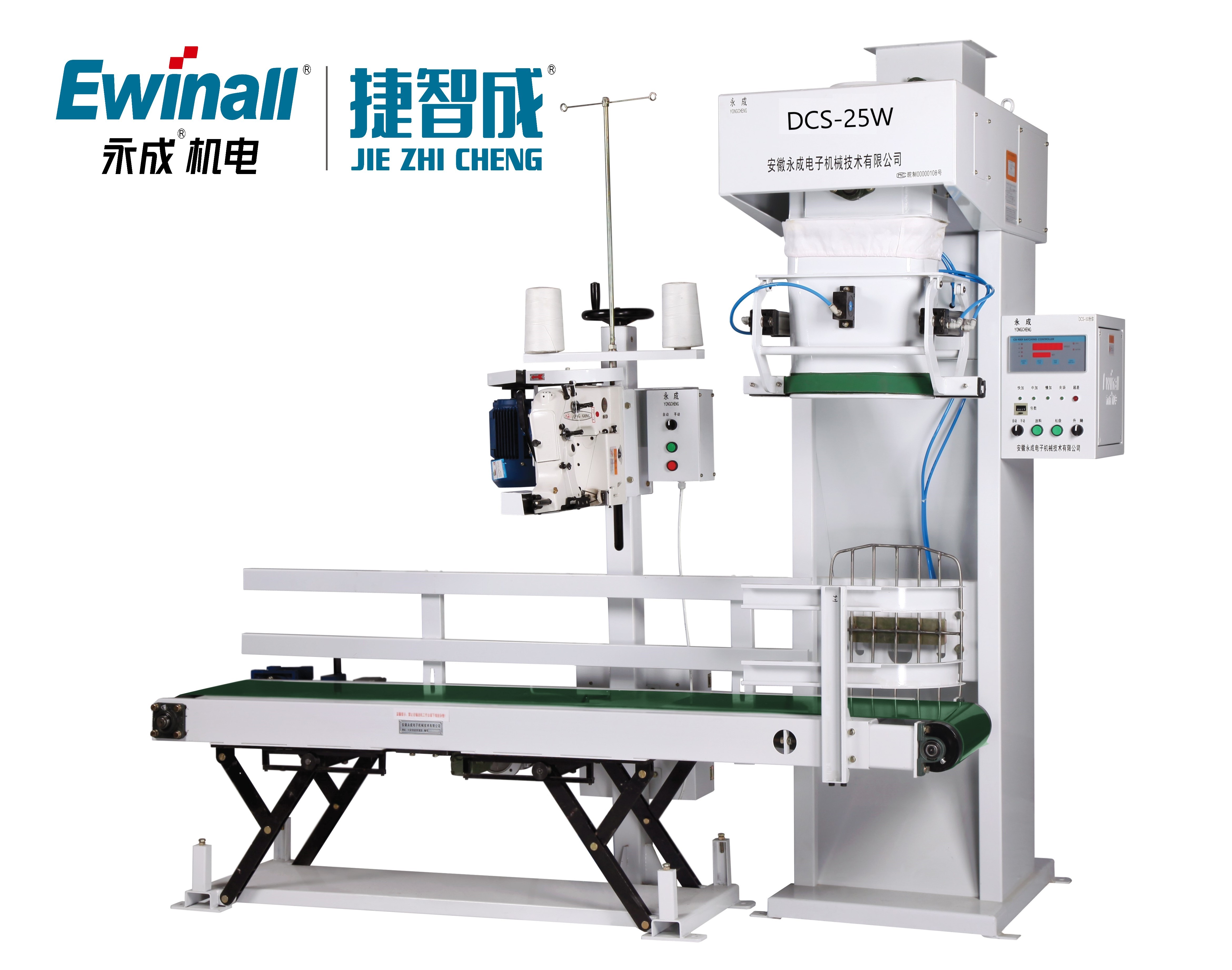 Ewinall  Woven Pp Bag Powder Packaging Machine 15kg 3.7kw