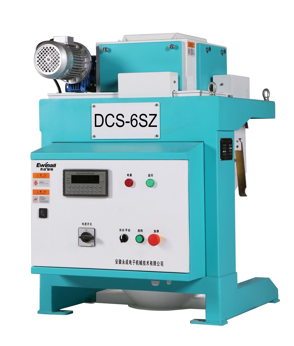 Beans And Seeds Display FRK Rice Blending Machine DCS 6SZ 0.3 To 6 ton / H