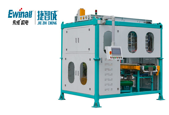 EWINALL Carton Box Vacuum Bag Packing Machine 4kw 1400 bags / H